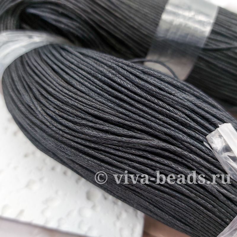 5 м Шнур вощеный 1 мм черный (2010-Ч) купить в Воронеже | Заказать в интернет-магазине Viva Beads
