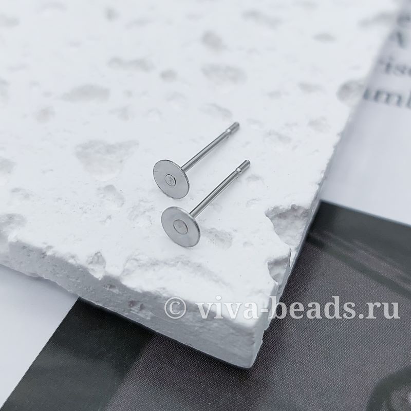 Основа для серег гвоздиков 4 мм сталь (3167) купить в Воронеже | Заказать в интернет-магазине Viva Beads
