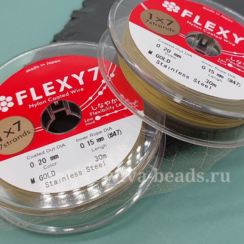 1 м Тросик FLEXY 7 - 0,2 мм цвет золото (6610-З) купить в Воронеже | Заказать в интернет-магазине Viva Beads

