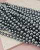 Нить 20 см Жемчуг Майорка ок. 6.3 мм темно-серый (8107-6) купить в Воронеже | Заказать в интернет-магазине Viva Beads
