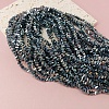 Нить 35 см Бусина стеклянная крошка ок. 4.4х3.3х2.8 мм гематит (7338-4-ГЕМ1) купить в Воронеже  | Заказать в интернет-магазине Viva Beads
