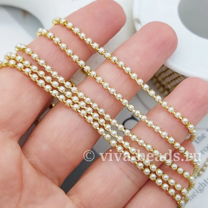 50 см Стразовая цепь жемчужная 2 мм золото (3674)  купить с доставкой по России | Интернет-магазин Viva Beads