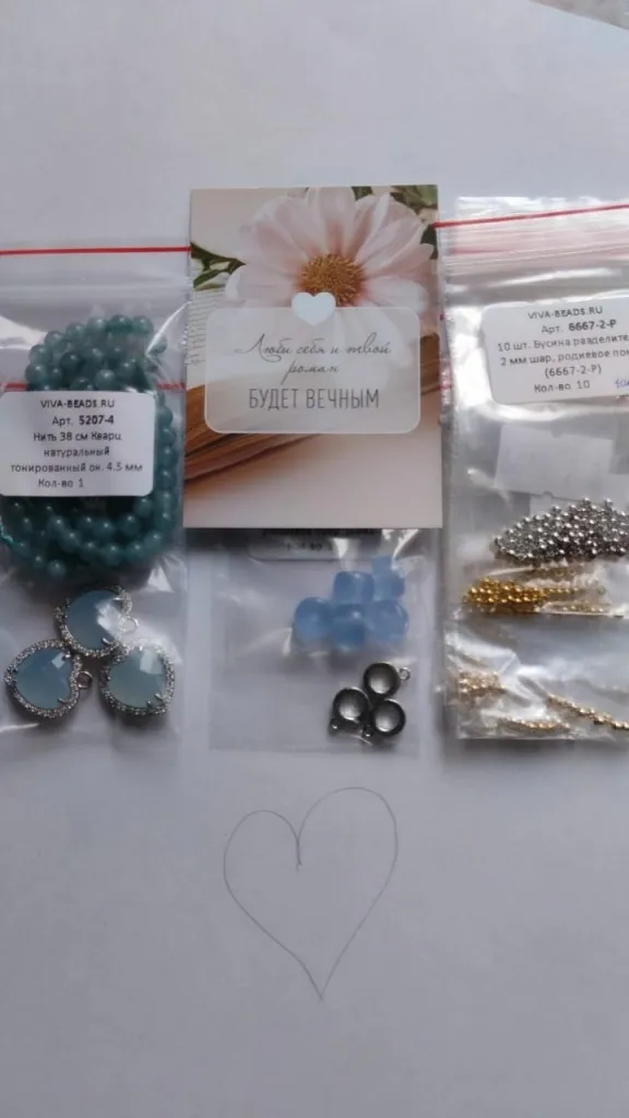 Image_2025-11-17-10-54-12.jpg Image_2025-11-17-10-54-12.jpg