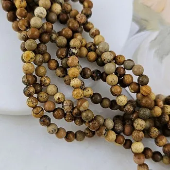 Нить 37 см Яшма пейзажная 4.5-4.7 мм бусина гладкий шар (9449-4) для бижутерии купить с доставкой по России | Интернет‑магазин Viva Beads