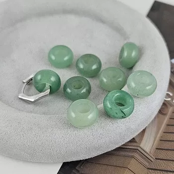 1 шт. Бусина - подвеска бублик 14x7-8 мм авантюрин зеленый (5218) для бижутерии купить с доставкой по России | Интернет‑магазин Viva Beads