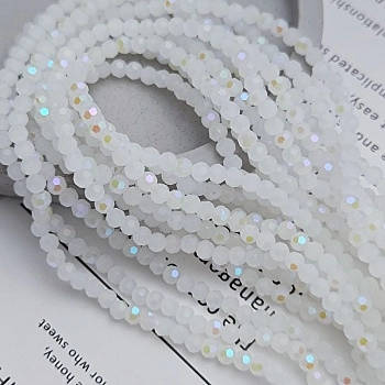 Нить 33-34 см Бусина граненая 4 мм белый АВ, стекло (8697-Б) купить с доставкой по России | Интернет-магазин Viva Beads