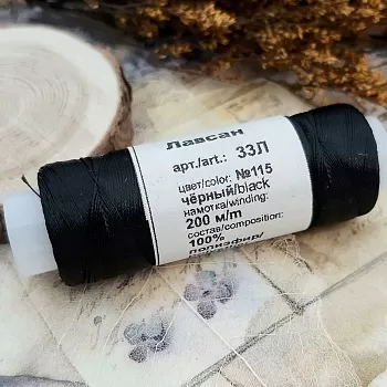 Нитки Лавсан 33Л 200 м черный (4101) купить в Воронеже | Заказать в интернет-магазине Viva Beads
 Нитки Лавсан 33Л 200 м черный (4101) купить в Воронеже | Заказать в интернет-магазине Viva Beads