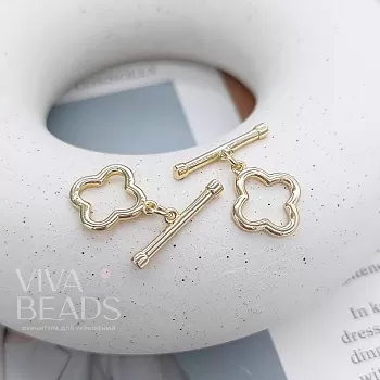 УЦЕНКА Замок тоггл Клевер 16х14 мм, 21х4 мм позолота 14к (4720-З-УЦ) купить в Воронеже | Заказать в интернет-магазине Viva Beads
