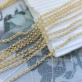 50 см Цепочка РОЛО 2 мм позолота 14К (2188-З) купить в Воронеже | Заказать в интернет-магазине Viva Beads
