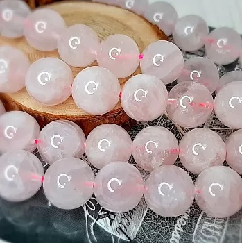 1 шт. Розовый кварц 12.5 мм гладкий шар (767-12) купить в Воронеже | Заказать в интернет-магазине Viva Beads
