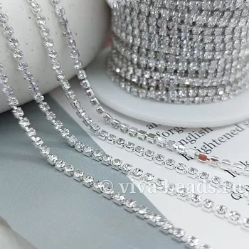 50 см Стразовая цепь 2 мм CRYSTAL (3387-Б) купить в Воронеже | Заказать в интернет-магазине Viva Beads
