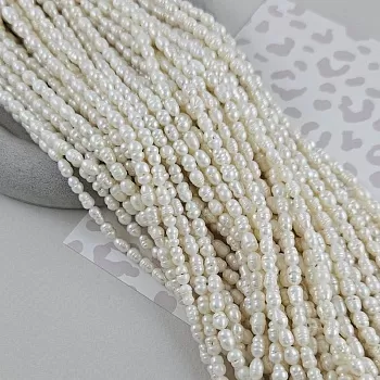 Нить 36 см Жемчуг натуральный рис толщиной 4-5 мм белый А+ (3228) купить в #REGION_P# | Заказать в интернет-магазине Viva Beads
