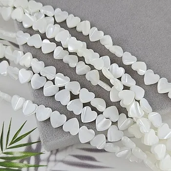 5 шт. Перламутр натуральный белый бусина сердце ок. 8 мм (6763) для бижутерии купить с доставкой по России | Интернет‑магазин Viva Beads