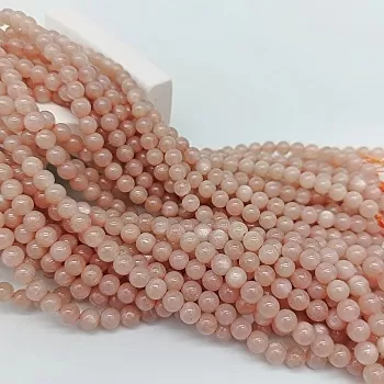 Нить 19 см Солнечный камень гладкие бусины 4.5 мм (1260-4) купить в Воронеже | Заказать в интернет-магазине Viva Beads
