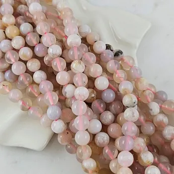 Нить 19 см Агат вишневый натуральный ок. 8.3 мм бусина гладкий шар (10119-8) для бижутерии купить с доставкой по России | Интернет‑магазин Viva Beads