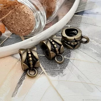 Бейл для подвесок, кулонов под бронзу (2210) купить в Воронеже | Заказать в интернет-магазине Viva Beads
