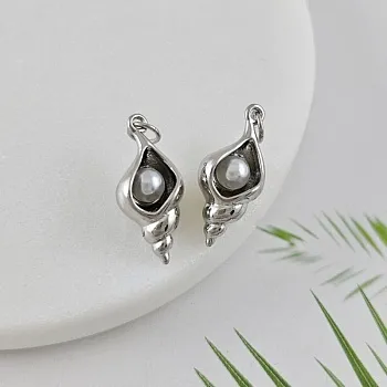 УЦЕНКА Подвеска кулон Ракушка 22.2x9.8 мм с жемчужиной,родиевое покрытие (10025-Р-УЦ) купить с доставкой по России | Интернет-магазин Viva Beads