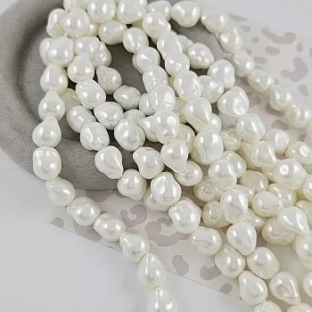 1 шт. Жемчуг майорка 13.5х11.3х11 мм форма барокко (9340 13) купить в Воронеже | Заказать в интернет-магазине Viva Beads
 1 шт. Жемчуг майорка 13.5х11.3х11 мм форма барокко (9340 13) купить в Воронеже | Заказать в интернет-магазине Viva Beads