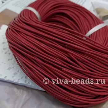 1 м Шнур кожаный 2 мм КРАСНЫЙ (746-КРАС) купить | Заказать в интернет-магазине Viva Beads
