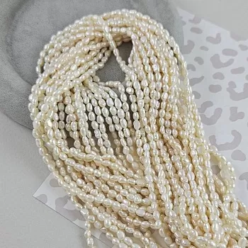 Нить 18 см  Жемчуг натуральный барокко толщиной 3-4 мм белый АА (9356) купить в #REGION_P# | Заказать в интернет-магазине Viva Beads
 Нить 18 см  Жемчуг натуральный барокко толщиной 3-4 мм белый АА (9356) купить в #REGION_P# | Заказать в интернет-магазине Viva Beads