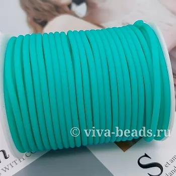 1 м Резиновый ПОЛЫЙ шнур 3 мм БИРЮЗОВЫЙ (2447-БИР) купить в #REGION_P# | Заказать в интернет-магазине Viva Beads
