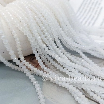 Нить 38 см Рондель граненый ок. 3x2.5 мм матовый белый АВ, стекло (7207-3) купить с доставкой по России | Интернет-магазин Viva Beads