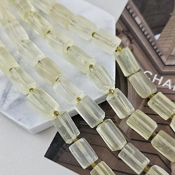 1 шт. Лимонный кварц кусочки 14-15x8.5-9.5x8-9.5 мм (9685)  купить в Воронеже | Заказать в интернет-магазине Viva Beads
