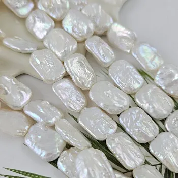 УЦЕНКА 1 шт. Жемчуг натуральный барокко ок. 13-13.5х17-19.5 мм прямоугольник, АА, белый (1013-УЦ) - фурнитура для бижутерии