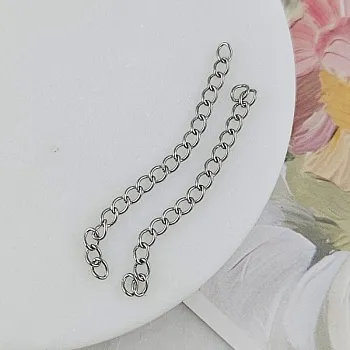 Цепочка удлинитель без подвески 50 мм, нержавеющая сталь (8879) купить с доставкой по России | Интернет-магазин Viva Beads