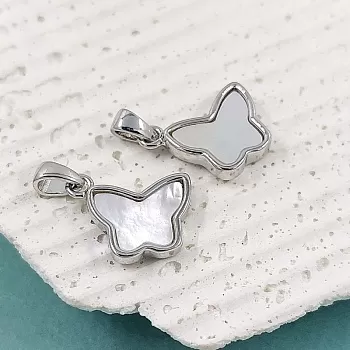 Подвеска Бабочка с перламутром 15х12 мм родиевое покр. (6018-Р) купить с доставкой по России | Интернет-магазин Viva Beads