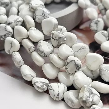 1 шт. Говлит 10 мм бусина сердце (6574) купить в Воронеже | Заказать в интернет-магазине Viva Beads
