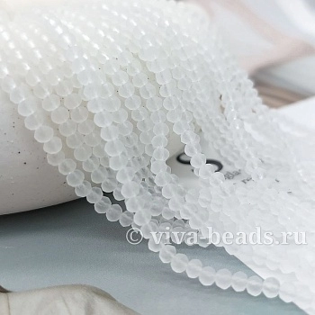 Нить 38 см Рондель граненый ок. 3x2.5 мм матовый белый, стекло (7206-3) купить с доставкой по России | Интернет-магазин Viva Beads