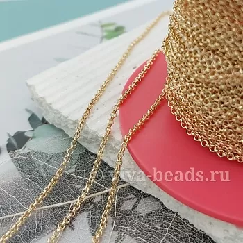 50 см Цепочка РОЛО 1.6 мм позолота 14К (2470-З) купить в Воронеже | Заказать в интернет-магазине Viva Beads
