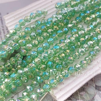 20 шт. Опал синтетический 6х5 мм зеленый (6769-З) купить с доставкой по России | Интернет-магазин Viva Beads