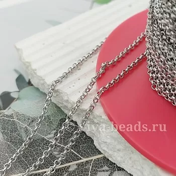 50 см Цепочка РОЛО 1.6 мм родиевое покрытие (2470-Р) купить в Воронеже | Заказать в интернет-магазине Viva Beads
