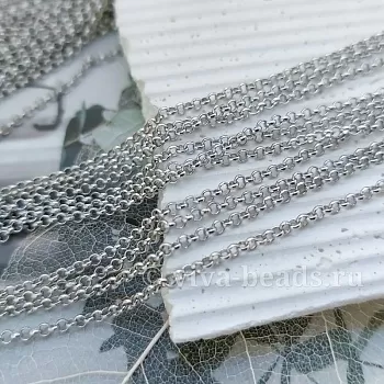 50 см Цепочка РОЛО 2 мм родиевое покрытие (2188-Р) купить в Воронеже | Заказать в интернет-магазине Viva Beads
