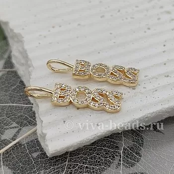 Подвеска BOSS 22x5 мм с фианитами позолота (6713-З) Подвеска BOSS 22x5 мм с фианитами позолота (6713-З)