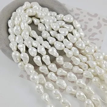 УЦЕНКА 1 шт. Жемчуг майорка 16х11.3х10 мм форма барокко, капля (6429-УЦ)