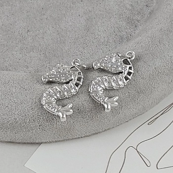 Подвеска Морской конек 21.3х12.7 мм родиевое покрытие (9525-Р)