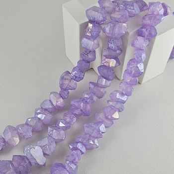 1 шт. Кварц натуральный 14-21х11-14х9-13 мм бусина фри форм с крупными гранями, сиреневый, тонированный (9570-СИР) для бижутерии купить с доставкой по России | Интернет‑магазин Viva Beads