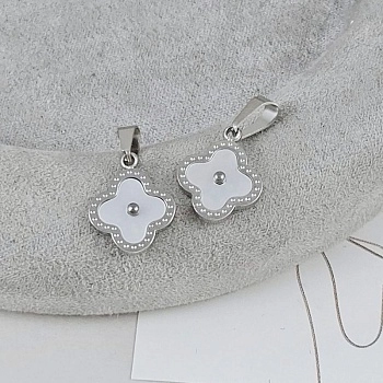 Подвеска Клевер 13.2х10.9 мм с перламутром, сталь (9515) купить с доставкой по России | Интернет-магазин Viva Beads