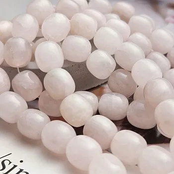 УЦЕНКА Розовый кварц бочонок ок. 13х12 мм (8596-УЦ) купить в Воронеже | Заказать в интернет-магазине Viva Beads
