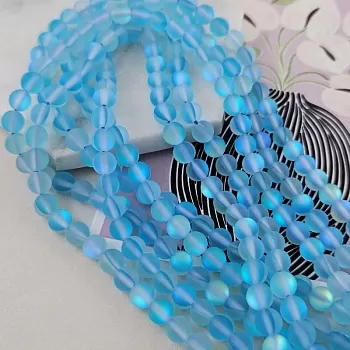 Нить 18.5 см Бусины матовые 6 мм стекло, имитация опала, голубой (6738-ГОЛ) купить с доставкой по России | Интернет-магазин Viva Beads