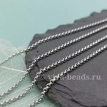 1 м Цепь роло 2 мм нержавеющая сталь (6498/2) купить с доставкой по России | Интернет-магазин Viva Beads