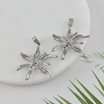 Подвеска Цветок 27.6х27.3 мм, родиевое покрытие (10022-Р) купить с доставкой по России | Интернет-магазин Viva Beads