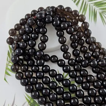 УЦЕНКА 10 шт. Кварц дымчатый 10 мм гладкие круглые бусины (4480-10-УЦ) купить в Воронеже | Заказать в интернет-магазине Viva Beads
