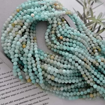 Нить 19 см Амазонит натуральный 4.2-4.3 мм граненая бусина (8901) для бижутерии купить с доставкой по России | Интернет‑магазин Viva Beads
