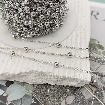 50 см Цепь с шариками 3 мм /шарик/ родиевое покр. (6861-Р) купить с доставкой по России | Интернет-магазин Viva Beads