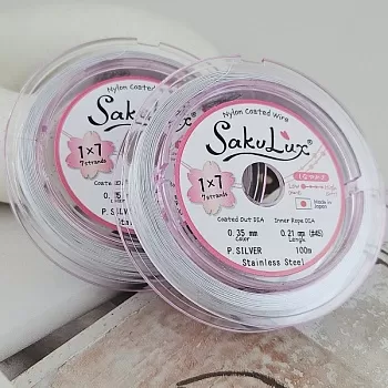 1 м Тросик FLEXY 7 / SakuLux 0.35 мм цвет белый /серебро/ (6440-0.35-Б) купить в Воронеже | Заказать в интернет-магазине Viva Beads
 1 м Тросик FLEXY 7 / SakuLux 0.35 мм цвет белый /серебро/ (6440-0.35-Б) купить в Воронеже | Заказать в интернет-магазине Viva Beads