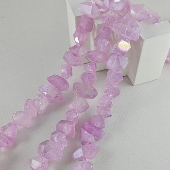 1 шт. Кварц натуральный 14-21х11-14х9-13 мм бусина фри форм с крупными гранями, розовый, тонированный (9570-РОЗ) для бижутерии купить с доставкой по России | Интернет‑магазин Viva Beads